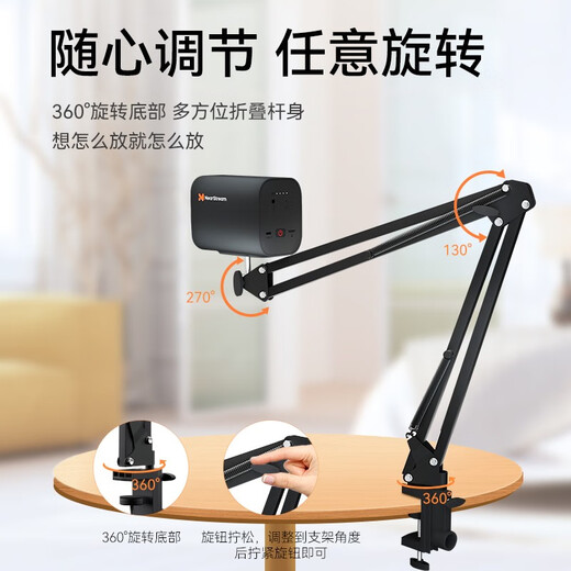 Hamedal desktop clip-type anchor microphone camera rocker microphone stand universal cantilever desktop live broadcast karaoke short video recording folding telescopic rotating stable shock-proof metal stand CZS dual universal live broadcast cantilever microphone microphone stand