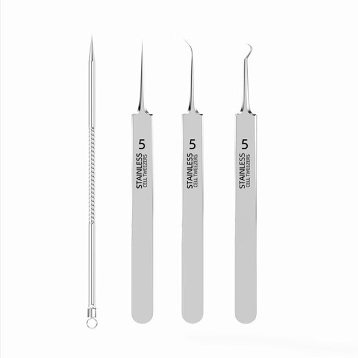 Chen Aishang acne clip, acne needle, scrape off blackhead clip tool, full set of cell clip, remove acne and blackhead, beauty salon style small tweezers, 1 piece, slanted mouth single, beauty salon style