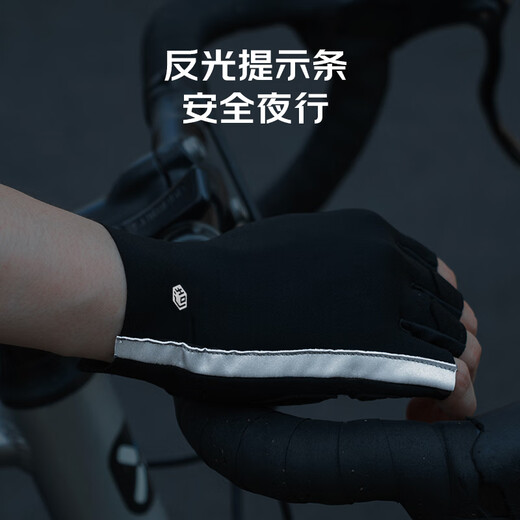 Fabriqué à Jingdong, gants à demi-doigts à vélo, vélo sportif en plein air, vélo de route, vélo de montagne, hommes et femmes gants de moto, taille L
