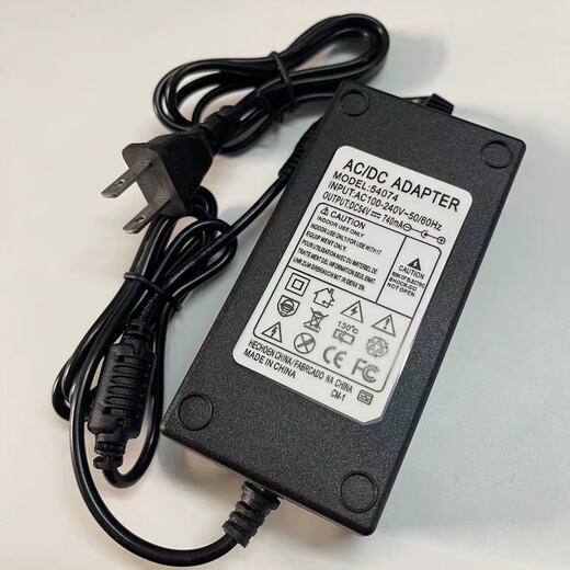 Install H3C WA6338 adapter 54V0.2A0.74A1.11A1.48A3A power supply ADP040-5 54V0.74A