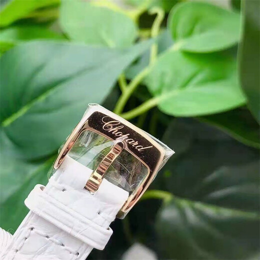 Chopard Happysport Serie 274893-5009 Automatische mechanische Mechanik mit 30 mm Durchmesser von Frauen Watch Watch