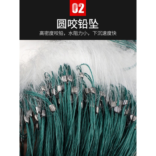 Mengda fishing net wire mesh three-layer sunken net single-layer floating net hanging to catch crucian carp and silver carp white strip net three-layer sunken net 50 meters long 1.5 meters high 1.5 fingers