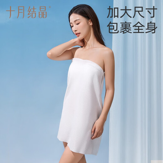 October Crystal Disposable Bath Towel for Bathing, Thickened and Larger Towel for Children, Portable for Travel and Travel, Available for the Whole Family, 5 Bath Towels, 70*140cm