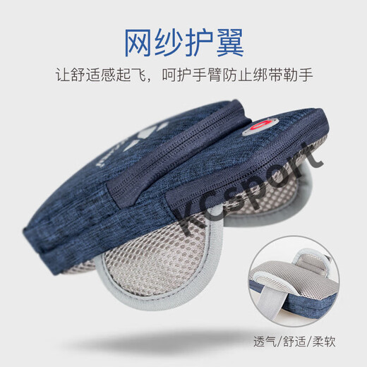 MIEHONE running mobile phone arm bag outdoor mobile phone bag men's and women's universal arm strap sports mobile phone arm sleeve wrist bag waterproof blue camouflage style