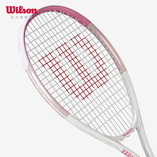 Wilson single beginner tennis racket lightweight shock-absorbing girls entry tennis racket WR087910U1