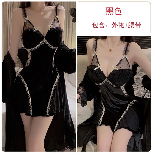 Sexy pajamas, no need to take off, sexy lingerie, passionate leaking breasts, no need to take off, uniform, temptation, stepmother skirt, role play, high-end perverted deep V, low-cut, leaking half breasts, open side, no need to take off, passion 3879 black (robe + belt), XL sexy underwear will not only increase the temptation of men's desire, but also increase women