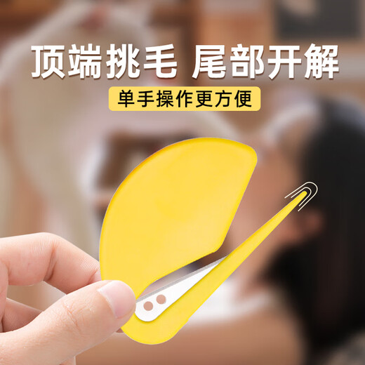 Ronghuashi Pet Hair Knotting Comb for Dogs and Cats Cat Tools Pet Knotting Knife Hair Cleaning and Beauty Comb Pet Hair Knotting Knife 5 Pack