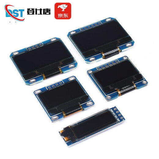 Dengshitang 0.96-inch OLED display module 0.91 1.3-inch LCD screen 12864 screen 4/6/7 pin IIC/SPI 0.96-inch OLED 4-pin (yellow and blue two-color display)