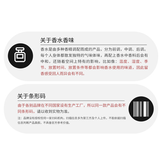 Versace (VERSACE) Crystal Diamond Eau de Toilette for Women 50ml Floral and Fruity Fragrance Birthday Gift for Women, Make Me Dazzling Ruth Same Style