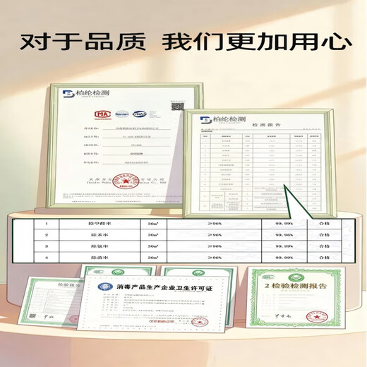 TOPUVAN special for pet deodorization, no consumables, plasma air purifier, pet deodorant, sterilization and odor removal artifact