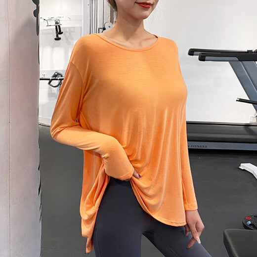 Jiangyou Yoga Fitness Wear Women's Summer Slim Fit Breathable Long-Sleeved Training Wear Pilates Sports Pants Wholesale JT23509D Pink XL