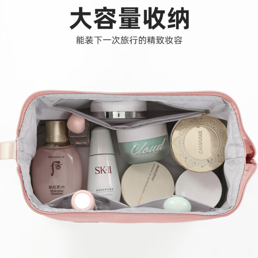 Lohas Travel Cosmetic Bag Portable Travel Wash Bag Women's Large Capacity Cosmetic Storage Bag Women's Business Travel Wash Storage Bag