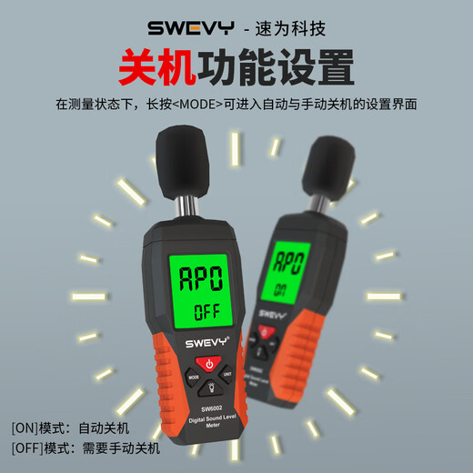 Suwei Noise Meter Decibel Tester High Precision Decibel Meter Noise Tester Decibel Noise Detector SW6002