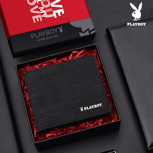 Playboy Wallet Herren Cowhide Wallet Short Horizontal Wallet Business Ticket Clip für Vater Freund Chinesische Geburtstagsgeschenkstil 1 [Geschenkbox]
