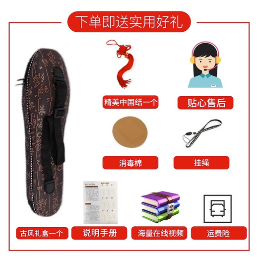 名森（Minsine）葫芦丝乐器降B调学校教学儿童初学C调葫芦丝三音吹管乐器 青花瓷三音降B调+礼包
