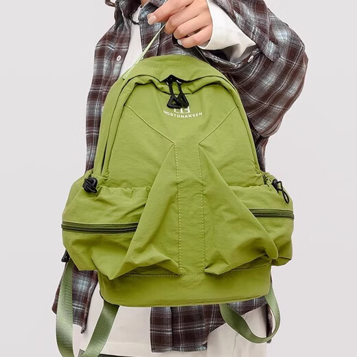 French, German and Lu backpack men's trendy and versatile casual sports travel bag female schoolbag computer bag beinansen9905 meters white