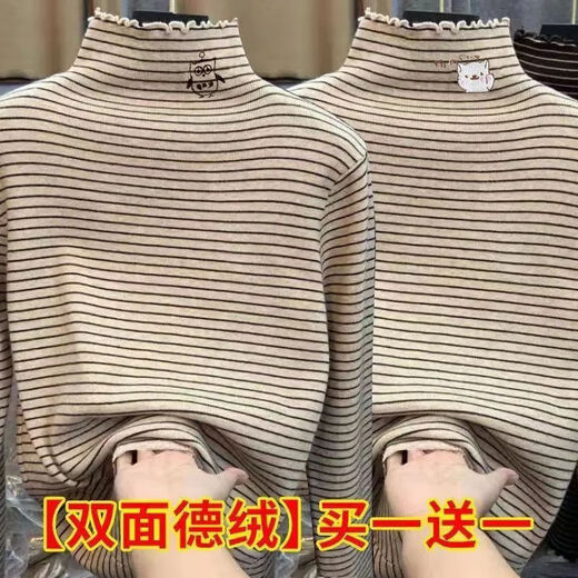 Hanghe 2-pack new German velvet bottoming shirt for autumn and winter with velvet warm half turtleneck long-sleeved T-shirt for middle and large children, apricot letter + black cat 130 recommended height 120-130cm