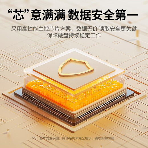 Greenlink USB3.0 mobile hard drive box 2.5/3.5 inch Type-C solid state drive box suitable for SATA serial port desktop laptop solid state mechanical SSD external box USB3.0 model 5Gbps