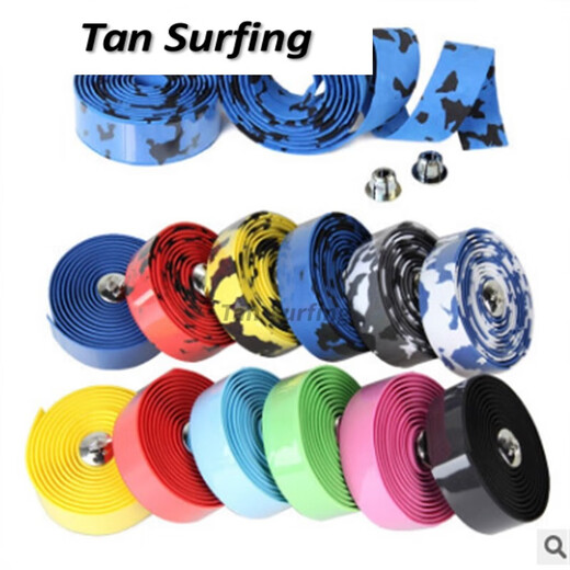 Miaopule road handlebar strap bicycle strap dead fly handlebar comfortable non-slip strap mountain bike horn hand strap white and black