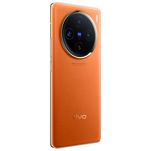 Vivo X100 blue crystal Dimensity 9300 5000mAh battery Zeiss telephoto 120W dual-core flash charge sunset orange 16GB+1TB