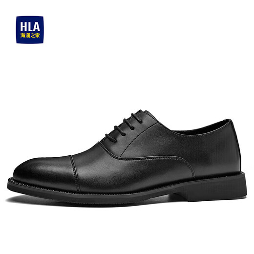 Hai Lan House HLA leather shoes men's business formal wear casual comfortable lightweight lace-up Oxford shoes HAAPXM2EAV106 black 42