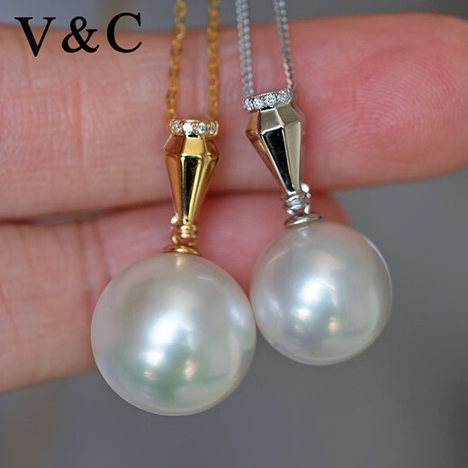 V&C 18K diamond Australian white pearl pendant simple three-dimensional crown style Australian seawater white pearl necklace flawless 18K yellow (excluding chain) 12-13MM