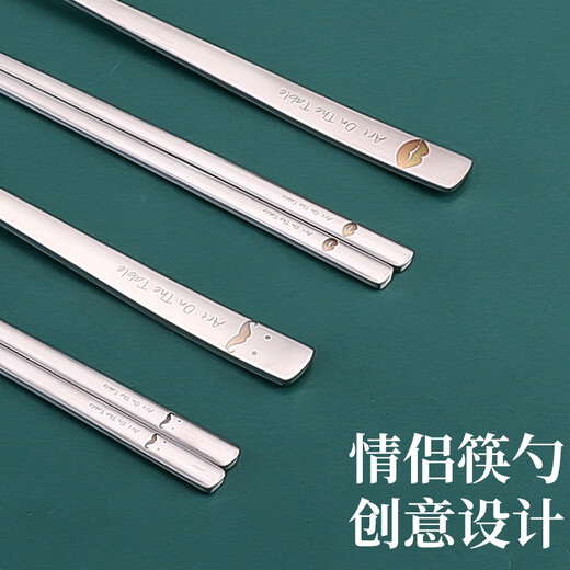 Kitshine Korea imported 316 stainless steel chopsticks and spoons couple outdoor portable tableware set 304 food grade student long handle lady's chopsticks and spoons