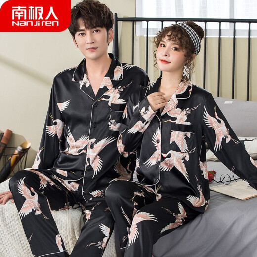 Antarctic Pajamas Men's Couple Pajamas Women's Simulated Silk Summer Spring Autumn Long-Sleeved Cardigan Women's Home Clothes Set Shirt-style Clothes and Pants Two-piece Set Home Clothes National Trend Model New 8927 Crane Long-Sleeved Pants (Black) Male XL Size [Weight 120-140Jin[, Jin is equal to 0.5 kilograms]]