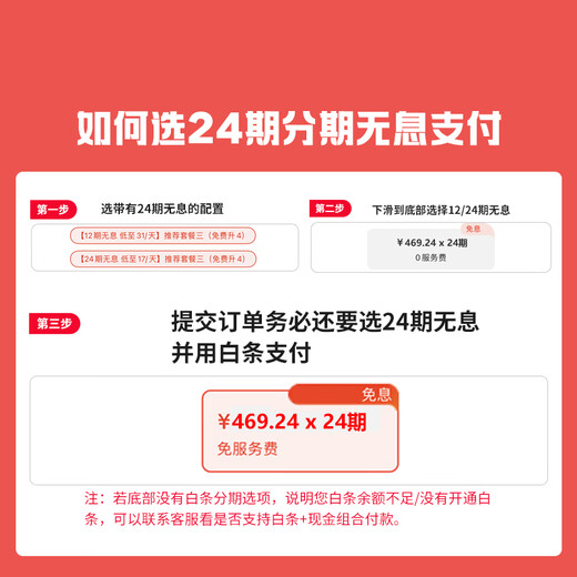 Canon r6 second generation 24 periods of interest-free mirrorless camera r62 r6mark2 National Bank full frame portrait scenery macro animal sports professional digital high-definition travel STM set + original small spittoon 24 periods of interest-free 30 yuan/day Package 2 Shooting package 2 free upgrade package 3 save 2975 yuan