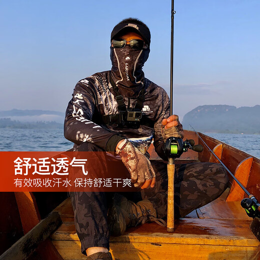 Pindiao LURESTAR sun protection headscarf, face towel fishing lure headband mask, sun protection headscarf, face towel + topless hat set