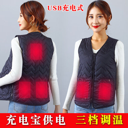 Thermal Diamond Heated Vest Power Bank Charging Heating Clothes Women's USB Electric Heating Vest Electric Heating Vest Men Blue Black (With Power Bank) M (100-140 Jin Jin equals 0.5 kg) Women's Model