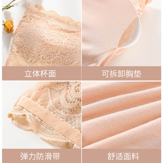 Bejirog tube top bra for women, strapless, anti-exposure, chest-covering, thin, seamless, push-up, non-slip, beautiful back bra