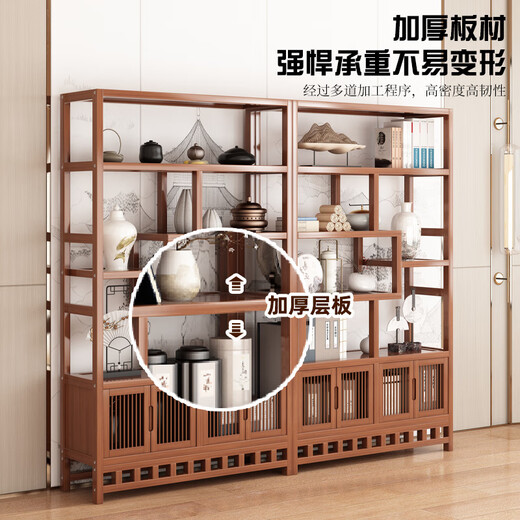 Wen Xinfu Bo ancient rack Duobao Pavilion tea display cabinet living room new Chinese style storage rack ancient ornaments cabinet bookshelf storage bold reinforcement damage compensation six layers 80 long simple style thickened laminate