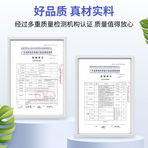 色彩卫仕 COLOR GUARD适用爱普生002墨水L4268 L4266 L4168 L4263 L4165 L6198打印机 002墨水1套+送1支黑色（共5支）