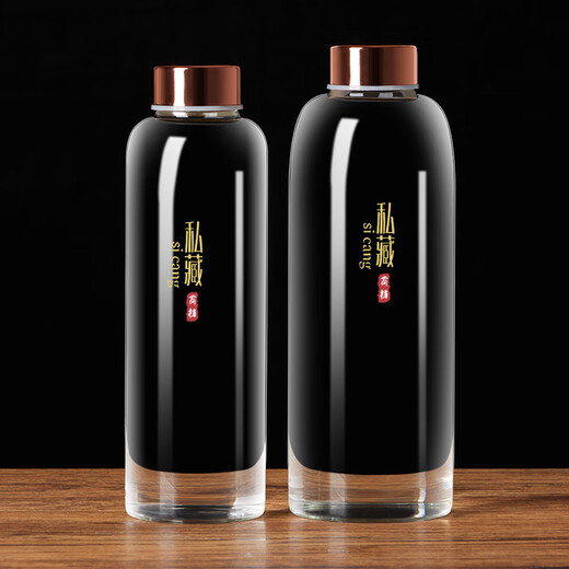 Baijie wine bottle empty bottle high-end bubble wine special bottle white wine bottle wine jar storage wine bottle glass bottle wine jar wine jar 2 pieces