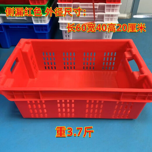 Pork cold storage special box commercial meat basket plastic basket rectangular cold storage freezing frame factory hotel transfer box fully sealed (length 60 width 40 height 20 cm) green