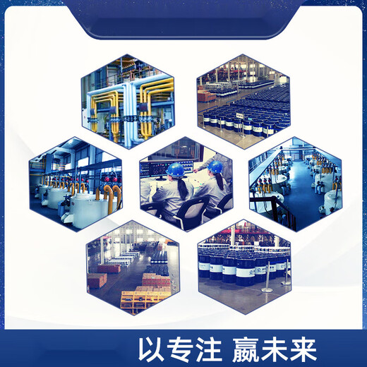 L-G32# CNC lathe 68 guide rail oil No. 46 elevator machining center machine tool track mechanical lubricant special No. 68 guide rail oil 4KG