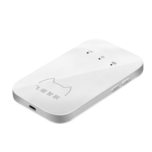 Portable mobile wifi card-free 4g wireless router unlimited traffic card laptop Internet truck carrying accompanying mifi broadband network Internet treasure triple network switching triple network switching - monthly 1500G bare metal