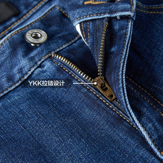 HLA Hai Lan House Jeans Men's Romance of the Three Kingdoms Large Size Straight Pants Five Pocket Pants Men Denim Blue Transition Color (Medium) 4F XL 180/88A (XL) Recommended 72-78kg