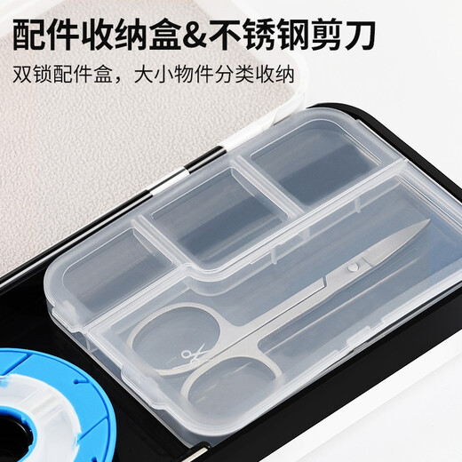 TAB fish float box float box three-layer multi-functional three-in-one float box line box main line box fishing line box fish float box fishing gear multi-function float box 450 free scissors