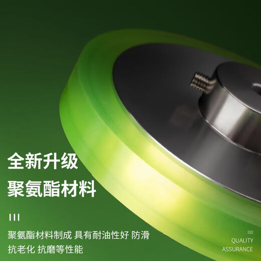 Fully automatic color steel tile machine dual-purpose meter counter wheel 840 900 tile press accessories precision rubber counter 2 aluminum core wheels