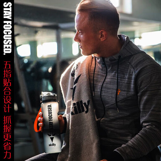 SKILLY Sports Water Cup Large Capacity Men's Fitness Tritan Drinking Outdoor Student Cycling Plastic Water Bottle High Temperature Resistant Gray Orange Frosted - German SKILLY Cup 1 piece 1000ml