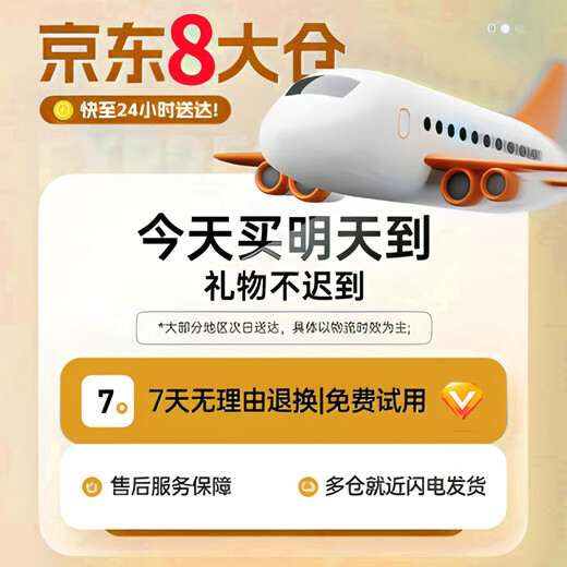 Oein Wenwan Oil Colored Bag Jade Walnut White Tea Olive Jade Maintenance Oil Solid Polygonatum odorifera fast red bracelet anti-crack Wenwan Jade Oil + Maintenance two-piece set