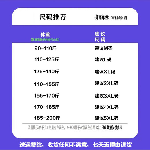 Henry collar cotton and linen long-sleeved shirts for men spring and autumn men's early autumn casual shirts short-sleeved inch shirts 2025 new style CS8K02 mid-sleeve black M 90-110Jin Jin is equal to 0.5 kg