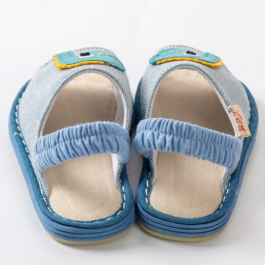 Jindouzi children's slippers 1-5 years old, home non-slip boys' soft-soled cloth shoes, thousand-layer bottom T196 26, inner length 16cm, size 18 recommended foot length 15cm