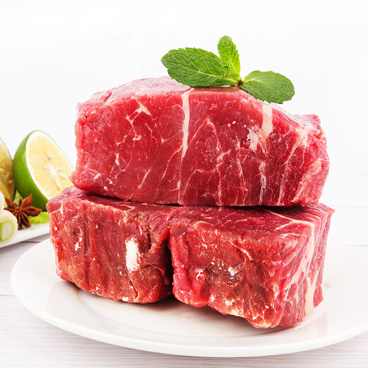 宾西 国产原切牛肉2斤 冷冻大块牛肉 生鲜牛肉