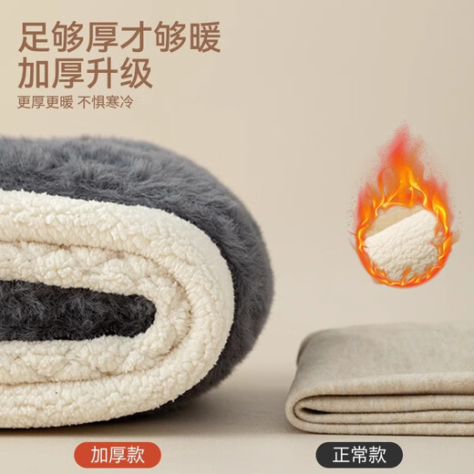 Flying in the snow, huge thick lambswool kneepads, wool thermal pants, men's cotton pants, kneepads and waist, plus velvet, thickening, extra thick for middle-aged and elderly people