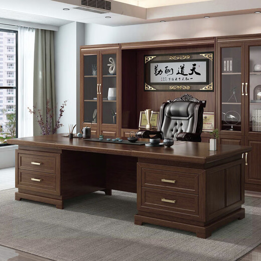 Rulan walnut solid wood boss desk new Chinese style office desk desk combination bedroom computer simple office desk 2.4 meters boss desk