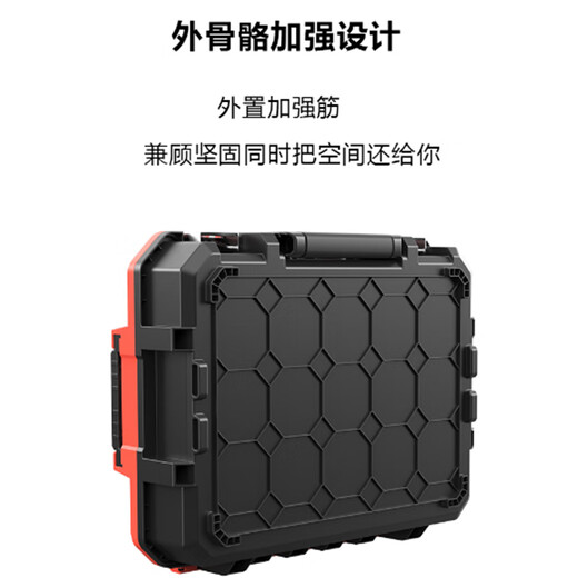 Devon large tool box car storage storage stacking combination box household water and electricity hardware large capacity No. 5 tool box