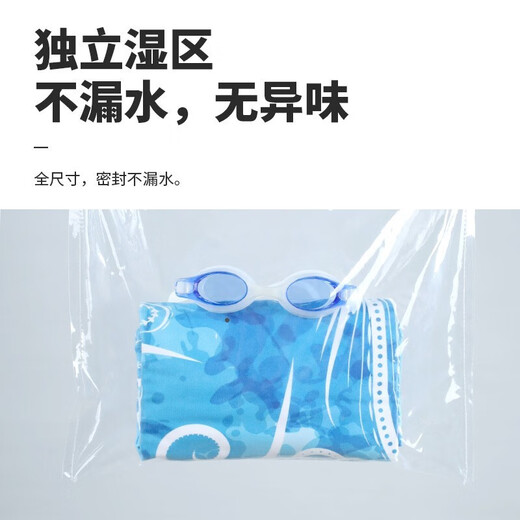 乐活旅行旅行包健身包干湿分离游泳运动包旅行大容量行李包男士手提包背包 粉色